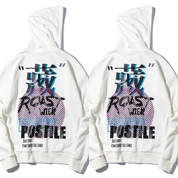 olrik мужская одежда повседневная спортивная балахон стиль мужской свитер hoodie тенденции нового письма печати весной и осенью 2020 kauia, Black
olrik мужская одежда повседневная спортивная балахон стиль мужской свитер hoodie тенденции нового письма печати весной и осенью 2020 kauia, Black