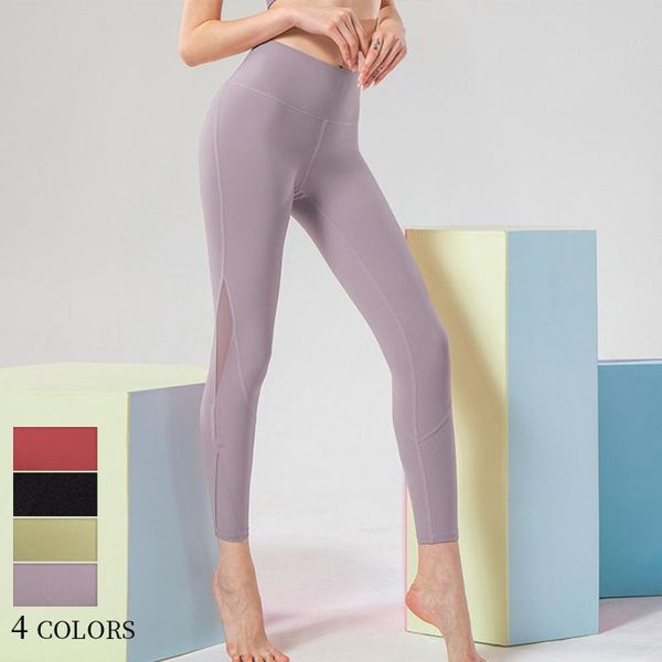 4 color seamless stretchy yoga pants high waist women lycra elastic knitted plus size leggings sport women fitness gym clothing, White;red
4 color seamless stretchy yoga pants high waist women lycra elastic knitted plus size leggings sport women fitness gym clothing, White;red