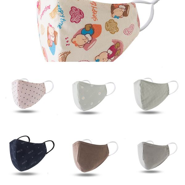 face mask dust anti face mouth kid cover pm2.5 mask respirator with filter dustproof wash mz0e 18m66o
face mask dust anti face mouth kid cover pm2.5 mask respirator with filter dustproof wash mz0e 18m66o