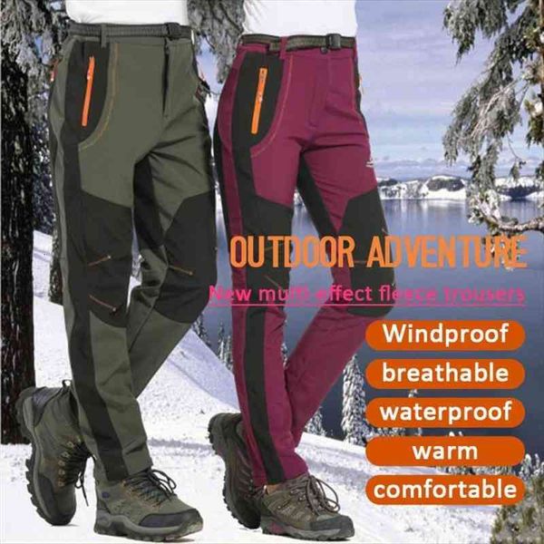 1 pcs men oversized plus size winter softshell fleece outdoor pants breathable army combat trousers work joggers dropshipping, Black
1 pcs men oversized plus size winter softshell fleece outdoor pants breathable army combat trousers work joggers dropshipping, Black