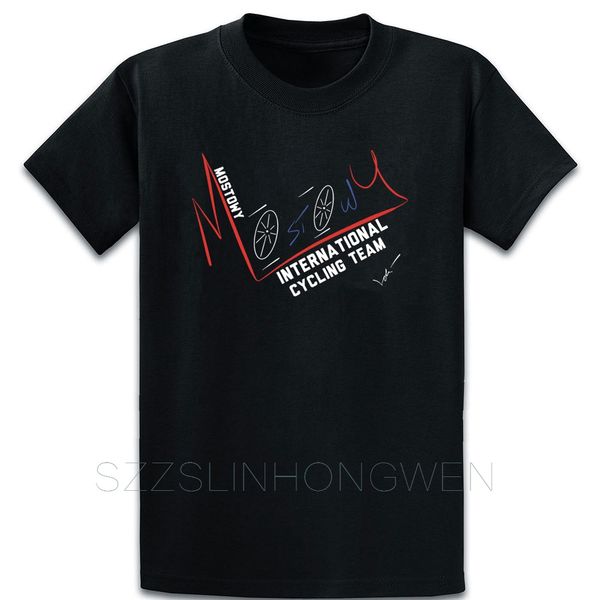 mostowy international gear by loki designz summer style streetwear printed family round collar comfortable sport sweatshirt hoodie t shirt
mostowy international gear by loki designz summer style streetwear printed family round collar comfortable sport sweatshirt hoodie t shirt