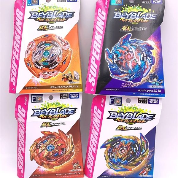 ready stock different 4 model takara tomy beyblade burst b-159 b-160 b-161 b-163 with original box for children's q1104
ready stock different 4 model takara tomy beyblade burst b-159 b-160 b-161 b-163 with original box for children's q1104