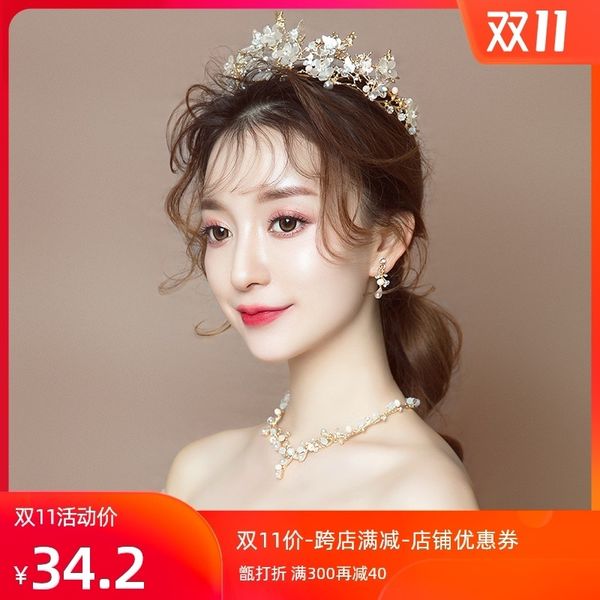 bridal headdress crown new wedding atmosphere korean toast dress simple accessories, Silver
bridal headdress crown new wedding atmosphere korean toast dress simple accessories, Silver