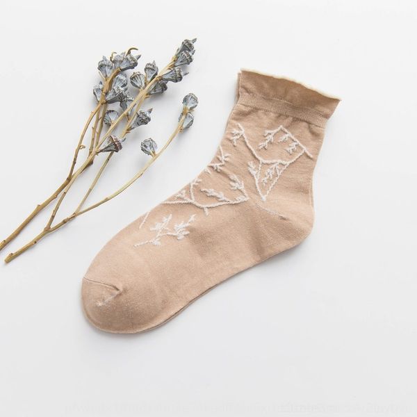 md6h3 new autumn and winter mid-length new winter cotton cotton jacquard sockswomen's mid-length jacquard autumn and women's socks, Black
md6h3 new autumn and winter mid-length new winter cotton cotton jacquard sockswomen's mid-length jacquard autumn and women's socks, Black