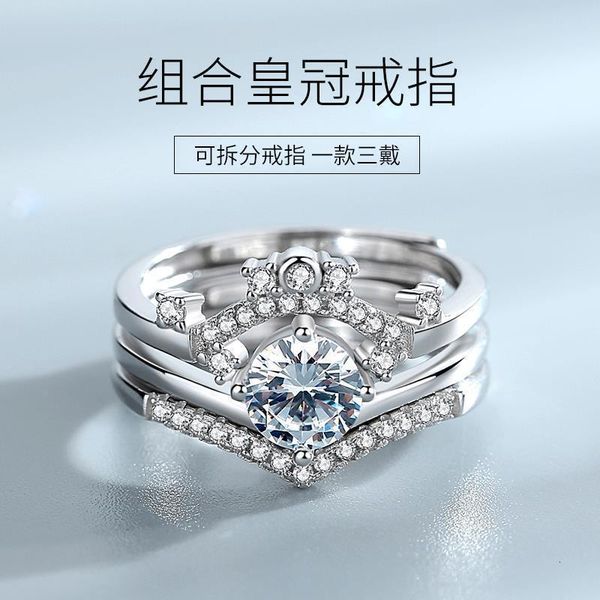 crown 3-in-1 combination opening korean versatile ring valentine's day gift haoshi handpiece girl, Silver
crown 3-in-1 combination opening korean versatile ring valentine's day gift haoshi handpiece girl, Silver