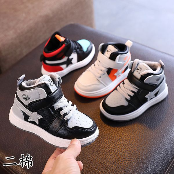 boys new winter kids ankle for sneakers fashion snow boots leather children student casual sport running shoes, Black;red
boys new winter kids ankle for sneakers fashion snow boots leather children student casual sport running shoes, Black;red