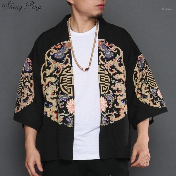 kimono cardigan men traditional japanese mens clothing yukata japan kimono men samurai clothing haori male v12811, Red
kimono cardigan men traditional japanese mens clothing yukata japan kimono men samurai clothing haori male v12811, Red