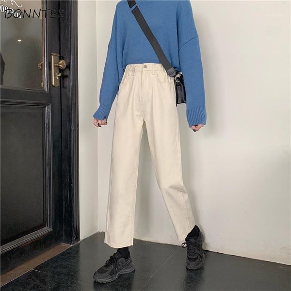 jeans women straight loose bf harajuku womens long trousers all-match korean style chic casual simple student streetwear1, Blue
jeans women straight loose bf harajuku womens long trousers all-match korean style chic casual simple student streetwear1, Blue
