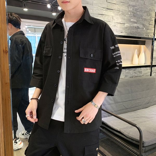wqre0 pjmlu summer new fashion sleeve men's coat shirt shirtkorean version loose 7 4 sleeve shirt short trendy men's thin bottom c, Blue
wqre0 pjmlu summer new fashion sleeve men's coat shirt shirtkorean version loose 7 4 sleeve shirt short trendy men's thin bottom c, Blue