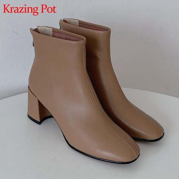 krazing pot natural cow leather high heel square toe basic clothing european design career solid color classic ankle boots l97, Black
krazing pot natural cow leather high heel square toe basic clothing european design career solid color classic ankle boots l97, Black