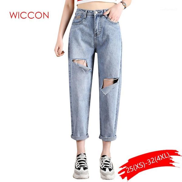 women's jeans women high waist straight female loose autumn summer thin nine points knee hole ladies ankle length casual zipper jeans1, Blue
women's jeans women high waist straight female loose autumn summer thin nine points knee hole ladies ankle length casual zipper jeans1, Blue