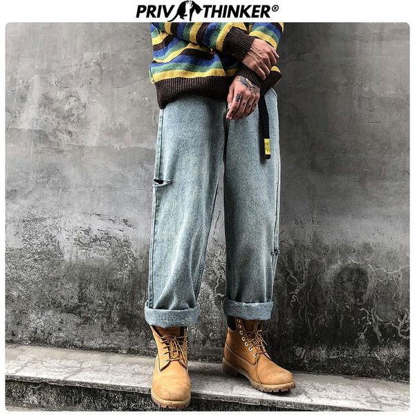 men's jeans hip hop wide leg men's 2021 spring fashion solid straight pants man casual harem vintage denim spring1, Blue
men's jeans hip hop wide leg men's 2021 spring fashion solid straight pants man casual harem vintage denim spring1, Blue