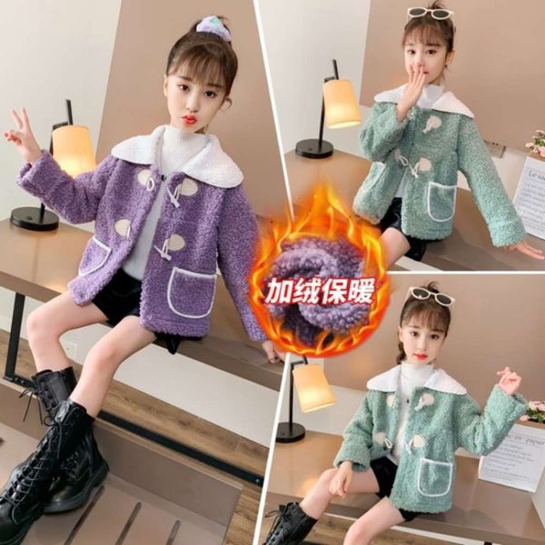 short girls' autumn and winter coat thickened wool sweater china universi children's korean et 2020 new cardigan fashion, Black
short girls' autumn and winter coat thickened wool sweater china universi children's korean et 2020 new cardigan fashion, Black
