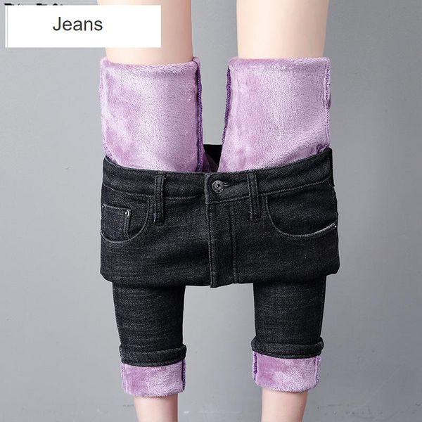 winter female thick plus velvet fleece warm women skinny jeans trousers high waist stretch denim pencil pants plus size, Blue
winter female thick plus velvet fleece warm women skinny jeans trousers high waist stretch denim pencil pants plus size, Blue