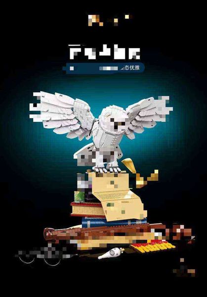 enlighten train toy bricks building blocks intellectual development animal plastic building blocks plastics g220310
enlighten train toy bricks building blocks intellectual development animal plastic building blocks plastics g220310