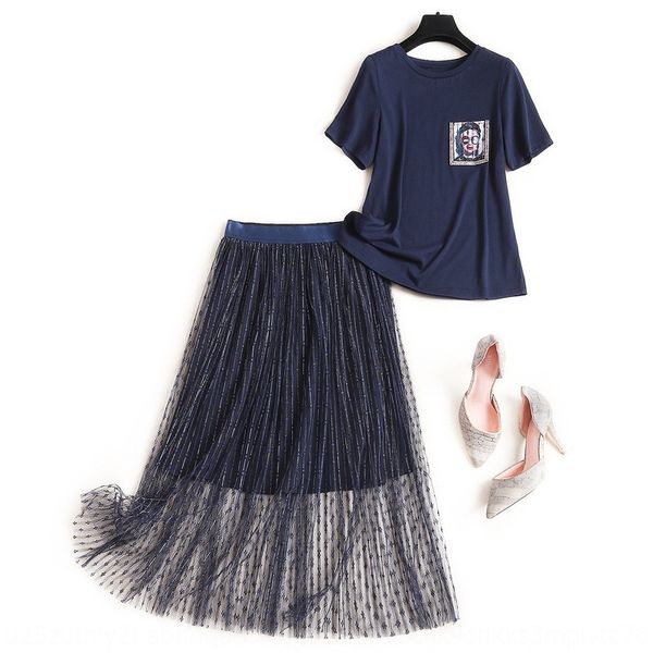 onlyfashion women's suit 2020 summer map round neck t-shirt gilt skirt two piece map skirt t-shirt skirtset f472 r2ccf, Gray
onlyfashion women's suit 2020 summer map round neck t-shirt gilt skirt two piece map skirt t-shirt skirtset f472 r2ccf, Gray