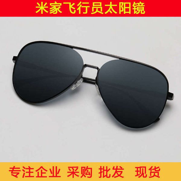 family and millet pilot sunglasses men women polarized sunglasses men and women trend glasses driver toad lens, White;black
family and millet pilot sunglasses men women polarized sunglasses men and women trend glasses driver toad lens, White;black