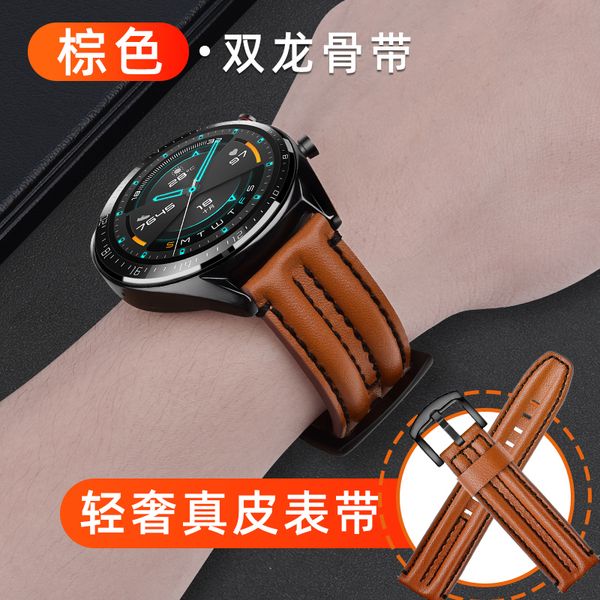 применимо к huami 1/2 поколения, motong youth huawei watchgt2 генерация e glory millet color series smart watch bream
применимо к huami 1/2 поколения, motong youth huawei watchgt2 генерация e glory millet color series smart watch bream