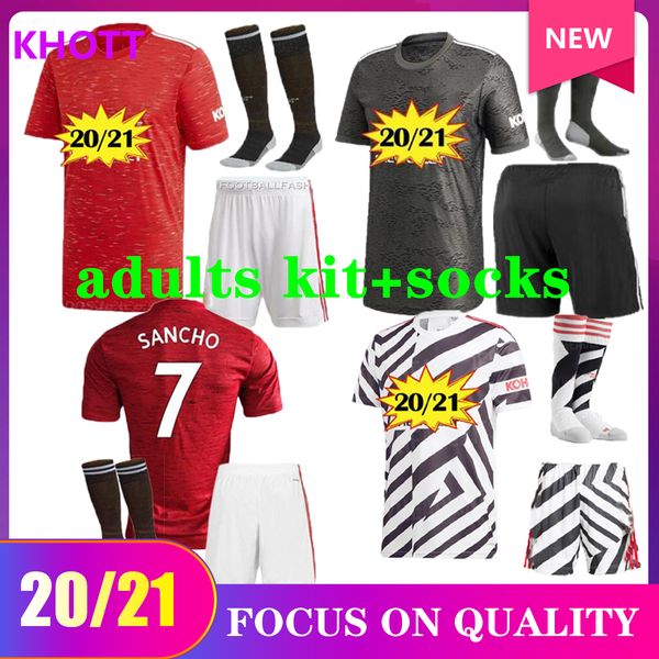20 21 rashford pogba fernandes ван де бик манчестер футбол джерси объединенных наборов 2020 2021 man гринвуда юнайтед футбол рубашка комплек, Black;yellow
20 21 rashford pogba fernandes ван де бик манчестер футбол джерси объединенных наборов 2020 2021 man гринвуда юнайтед футбол рубашка комплек, Black;yellow