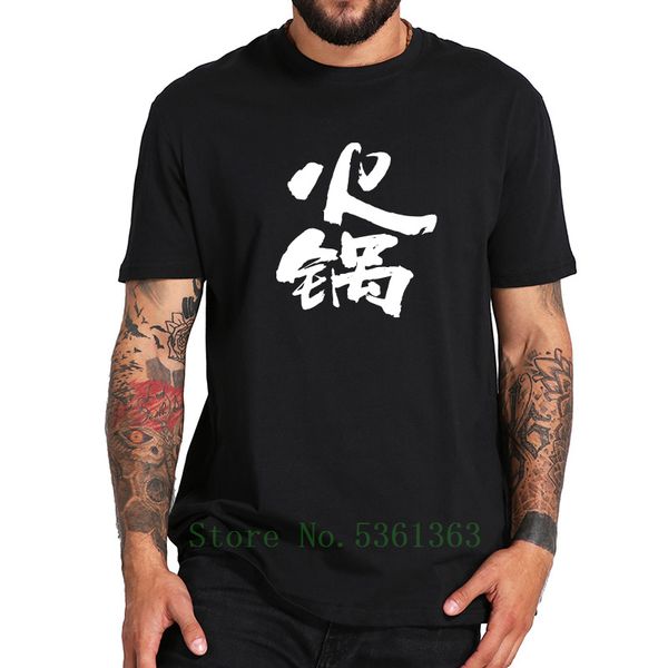 pot chinese special letter streetwear cool hipster eu size 5xl funny mens sport hooded sweatshirt hoodie t shirt
pot chinese special letter streetwear cool hipster eu size 5xl funny mens sport hooded sweatshirt hoodie t shirt