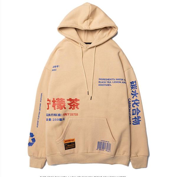 men's hoodies & sweatshirts chinese streetwear lemon print hip hop men winter fleece pullover casual hooded harajuku clothing, Black
men's hoodies & sweatshirts chinese streetwear lemon print hip hop men winter fleece pullover casual hooded harajuku clothing, Black