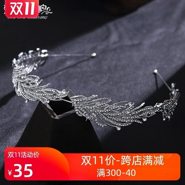 bridal crown headdress korean style simple band hair dress travel pgraphy and makeup wedding accessories, Silver
bridal crown headdress korean style simple band hair dress travel pgraphy and makeup wedding accessories, Silver