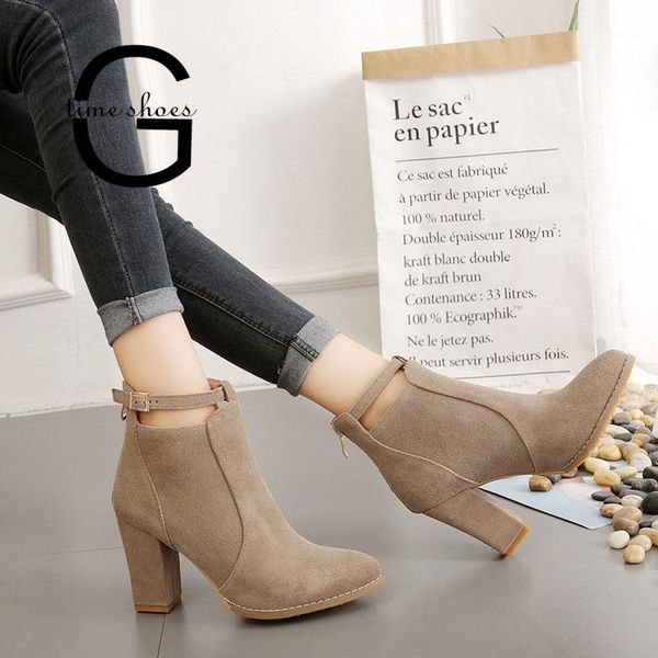boots gtime women high heels ankle fashion autumn chunky heel ladies short shoes female khaki plus size se5801, Black
boots gtime women high heels ankle fashion autumn chunky heel ladies short shoes female khaki plus size se5801, Black