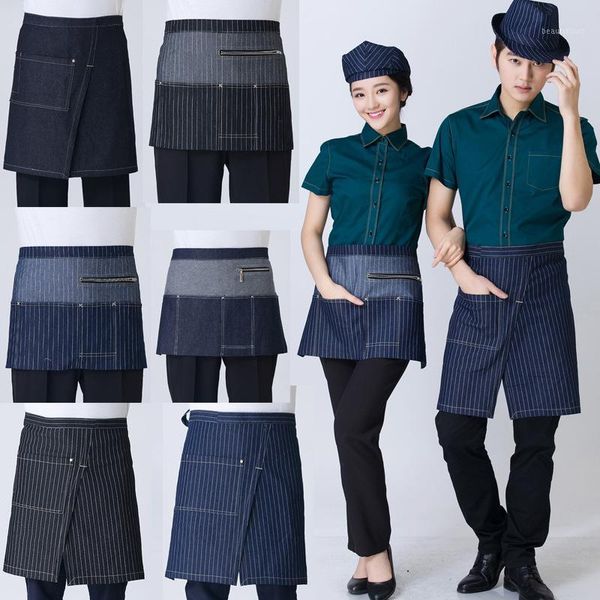 universal denim half bust bib apron restaurant kitchen coffee shop waitress uniforms waist short apron with pockets1
universal denim half bust bib apron restaurant kitchen coffee shop waitress uniforms waist short apron with pockets1