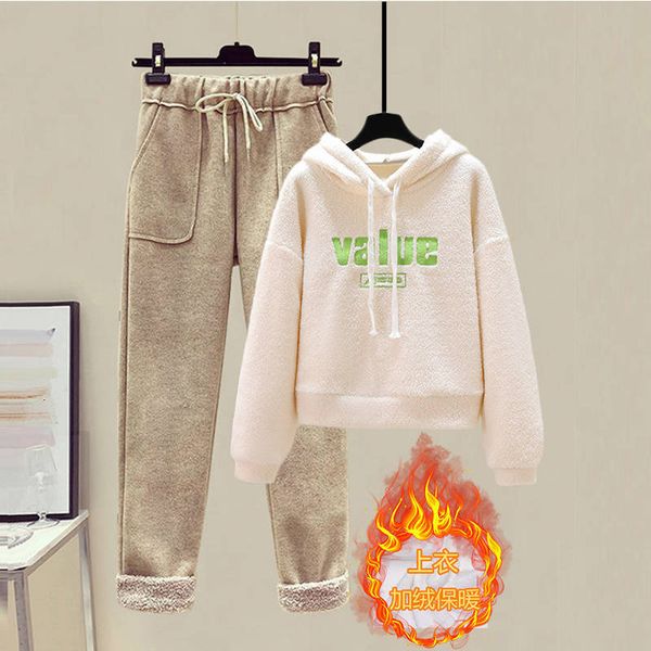 2021 winter wool suit plus velvet roll-up lamb plush hoodie women's pants new pieces f2n4, White
2021 winter wool suit plus velvet roll-up lamb plush hoodie women's pants new pieces f2n4, White