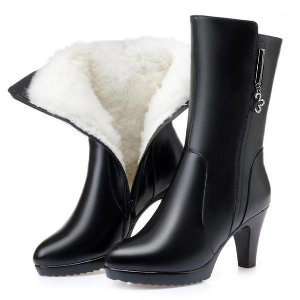 new women winter boots motorcycle boots cowhide plus plush / wool fashion warm snow shoes high heel shoes woman1, Black
new women winter boots motorcycle boots cowhide plus plush / wool fashion warm snow shoes high heel shoes woman1, Black