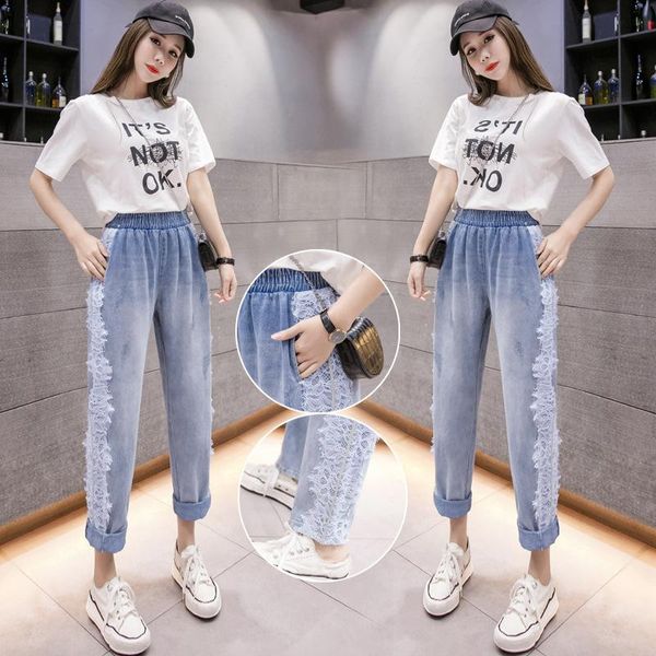 2021 new high waist jeans woman plus size street style elastic waist denim pants cotton loose vintage lace boyfriend harem jeans, Blue
2021 new high waist jeans woman plus size street style elastic waist denim pants cotton loose vintage lace boyfriend harem jeans, Blue