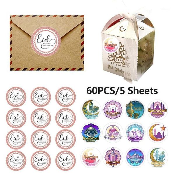 12 types eid mubarak self-adhesive labels delicate beautiful gift box seal stickers for wedding festivals decoration sticker1
12 types eid mubarak self-adhesive labels delicate beautiful gift box seal stickers for wedding festivals decoration sticker1
