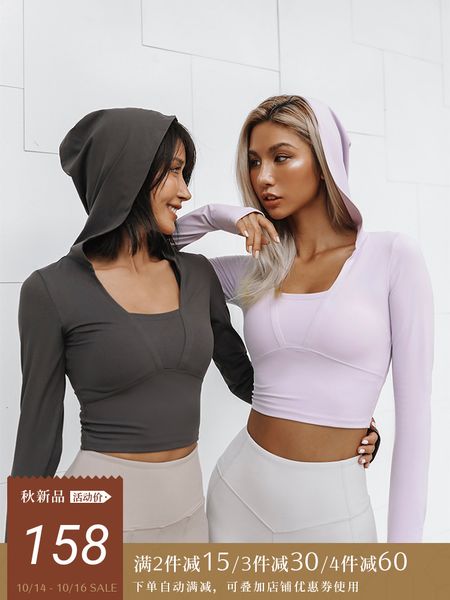 aria x-soft fall short hooded bodysuit women's running quick dry long sleeve yoga suit
aria x-soft fall short hooded bodysuit women's running quick dry long sleeve yoga suit