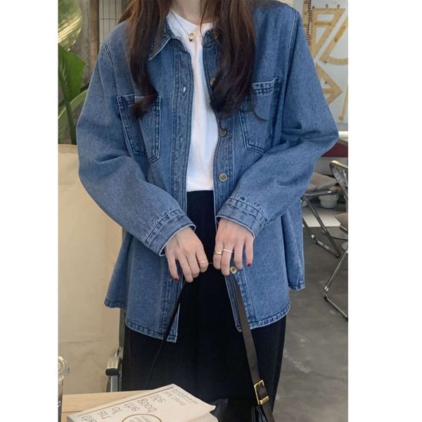2021 spring new korean denim dign sense coat versatile loose long sleeve folding shirt, White
2021 spring new korean denim dign sense coat versatile loose long sleeve folding shirt, White