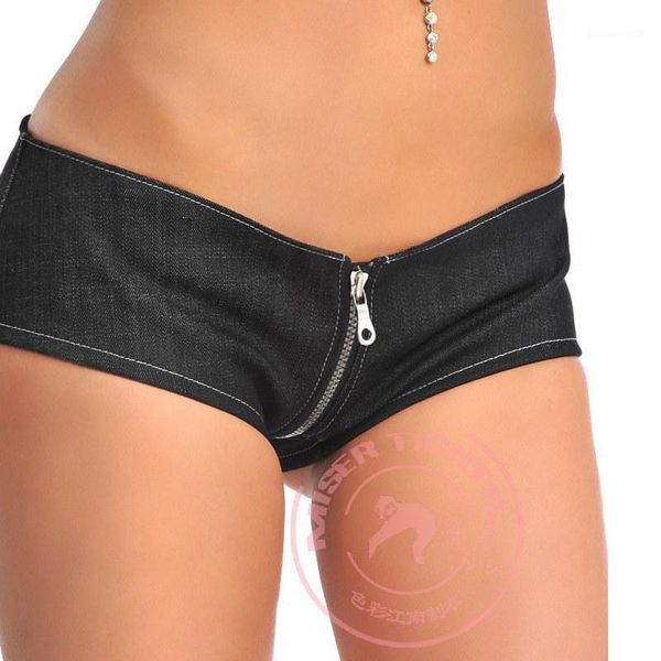 women's jeans low rise waist woman zipper crotch jeansy damskie shorts micro mini fetishism open u tight pants1, Blue
women's jeans low rise waist woman zipper crotch jeansy damskie shorts micro mini fetishism open u tight pants1, Blue