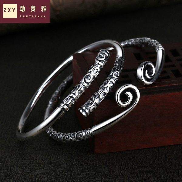 bangle s999 sterling silver bracelet qitian great golden cudgel hoop curse wukong men's and women's valentine's day gift, Black
bangle s999 sterling silver bracelet qitian great golden cudgel hoop curse wukong men's and women's valentine's day gift, Black