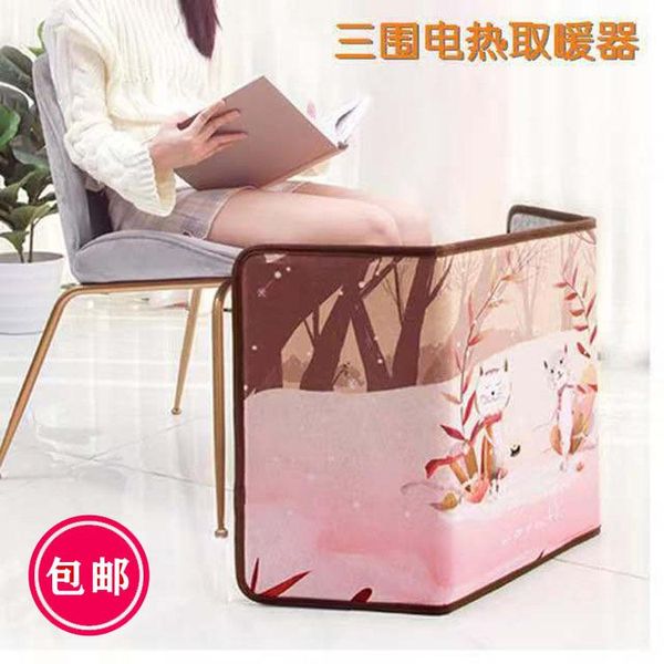 electric heater warmer heater electric blanket heating pad heated car blanket
electric heater warmer heater electric blanket heating pad heated car blanket