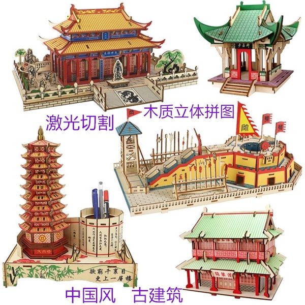 wooden jigsaw puzzle play simple hand-made toys for the elderly to reduce pressure, benefit intelligence and prevent
wooden jigsaw puzzle play simple hand-made toys for the elderly to reduce pressure, benefit intelligence and prevent