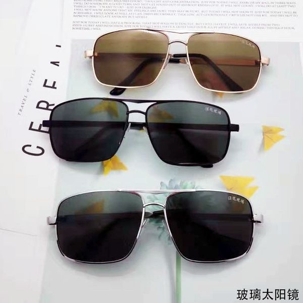looking for sunglasses in the east, and generous people, fashionable sun glasses, new glass, men's square lenses, 2020, White;black
looking for sunglasses in the east, and generous people, fashionable sun glasses, new glass, men's square lenses, 2020, White;black