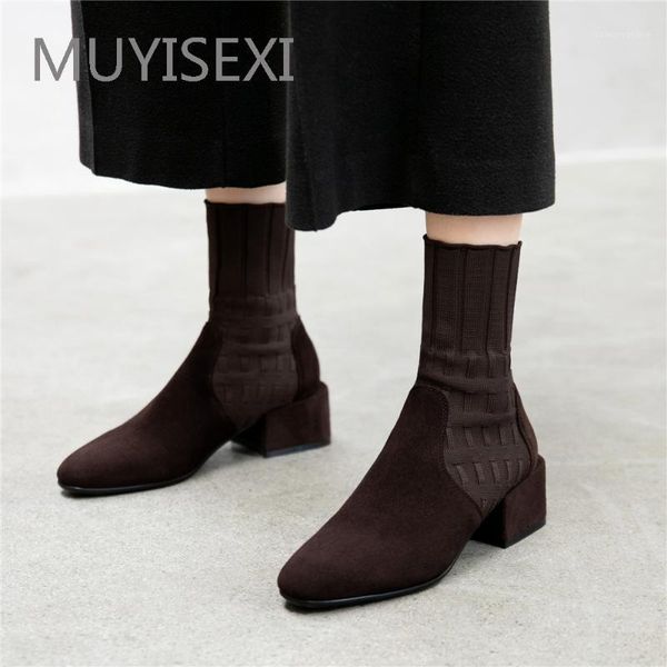 boots elastic knitting 4.5cm med square heels round toe ankle autumn for women slip-on charming black brown wmn09 muyisexi1
boots elastic knitting 4.5cm med square heels round toe ankle autumn for women slip-on charming black brown wmn09 muyisexi1