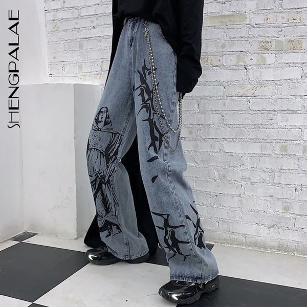 shengpalae new summer fashion ins street hip-hop printing wash jeans loose casual denim wide leg pants tide woman za4395, Blue
shengpalae new summer fashion ins street hip-hop printing wash jeans loose casual denim wide leg pants tide woman za4395, Blue