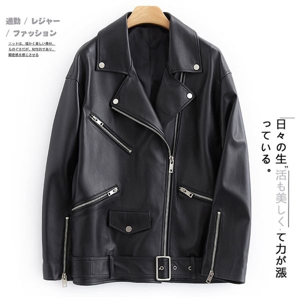 lautaro black faux leather biker jacket women drop shoulder long sleeve zipper plus size motorcycle jacket 5xl 6xl women clothes 201030
lautaro black faux leather biker jacket women drop shoulder long sleeve zipper plus size motorcycle jacket 5xl 6xl women clothes 201030