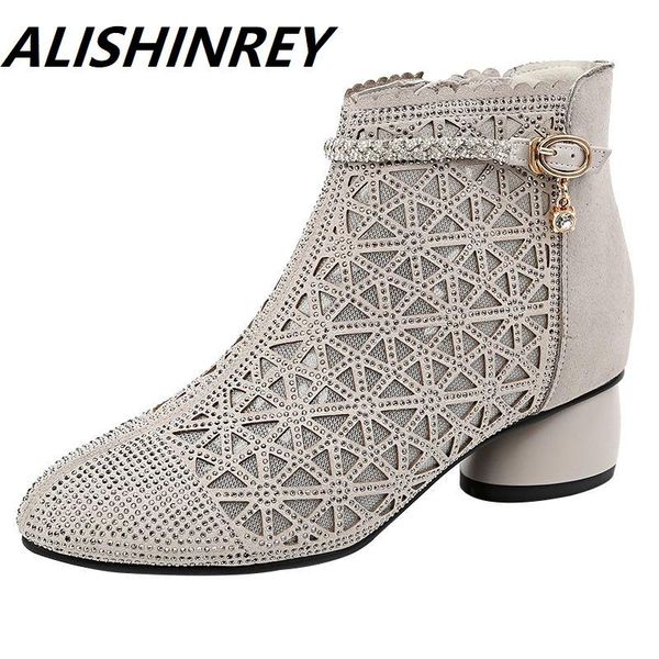 alishinrey 2020 spring and summer women ankle boots hollow breathable rhinestone women boots fashion sandals shoes, Black
alishinrey 2020 spring and summer women ankle boots hollow breathable rhinestone women boots fashion sandals shoes, Black