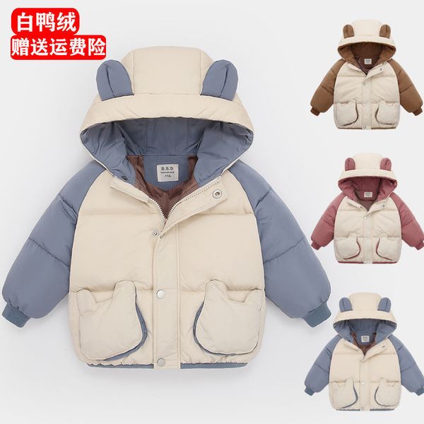 tongtai new children's jacket white duck down thickened autumn winter warm coat for boys and girls small children feather, Blue;gray
tongtai new children's jacket white duck down thickened autumn winter warm coat for boys and girls small children feather, Blue;gray