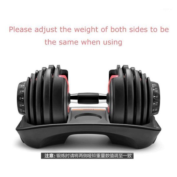 dumbbells 2021 men's home upgraded fitness equipment training arm muscle adjustable detachable dumbbell set1
dumbbells 2021 men's home upgraded fitness equipment training arm muscle adjustable detachable dumbbell set1