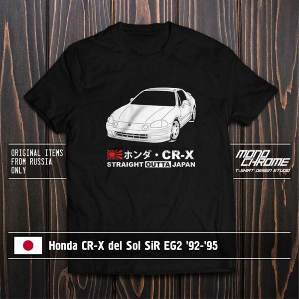 sport t shirt cr x del sol sir eg2 92 95
