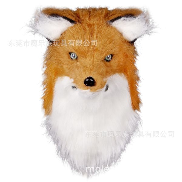 mascot costumes plush werewolf headgear yellow fox headgear mouth movable mascot fox props halloween dress up, Red;yellow
mascot costumes plush werewolf headgear yellow fox headgear mouth movable mascot fox props halloween dress up, Red;yellow
