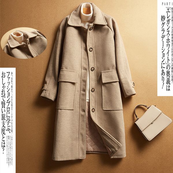 2021 new women's thick of wool winter jacket warm fashion lady streetwear coat classic qfa5, Black
2021 new women's thick of wool winter jacket warm fashion lady streetwear coat classic qfa5, Black
