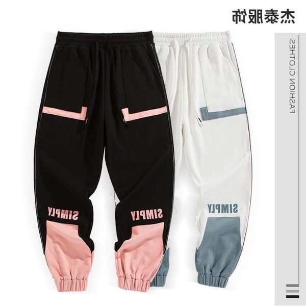 color matching legged casual winter 320g fleece reflective strip printing fashion brand sports pants drawstring students, Black
color matching legged casual winter 320g fleece reflective strip printing fashion brand sports pants drawstring students, Black