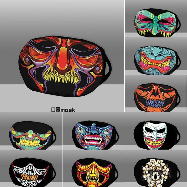 print women face masks mask fashion letter anti-dust sun-resistant mouth-muffle washable breathable face mask outdoor protective masks
print women face masks mask fashion letter anti-dust sun-resistant mouth-muffle washable breathable face mask outdoor protective masks